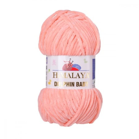 هيمالايا دولفين بيبي 323 Himalaya Dolphin Baby
