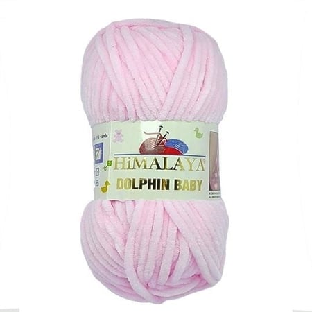 هيمالايا دولفين بيبي 303 Himalaya Dolphin Baby