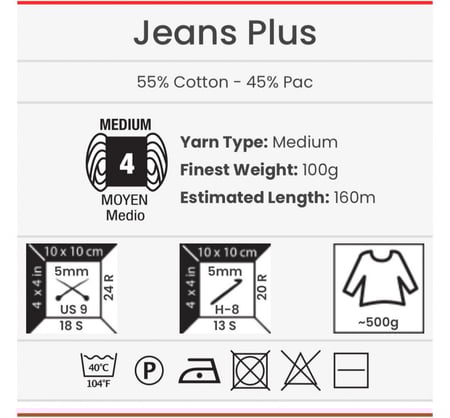 يارن ارت جينز بلس 70 Jeans Plus