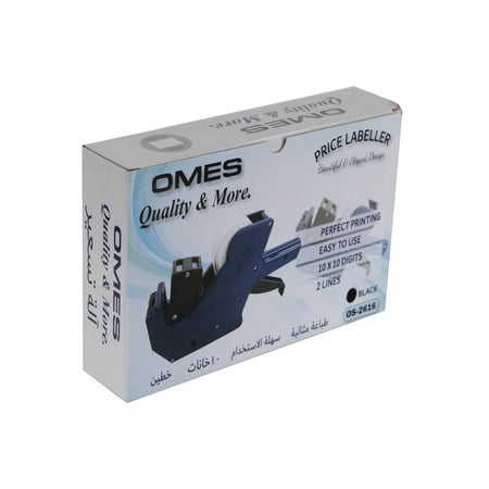 اله تسعيره اومس خطين اسود OMES OS-2616