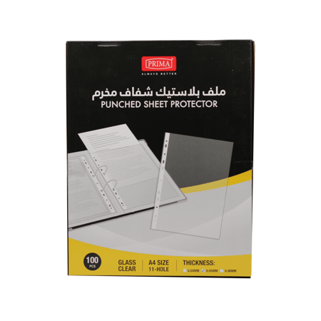 ملف مخرم شفاف 5 ميكرون شد100 بريما PRI-050-91-D100