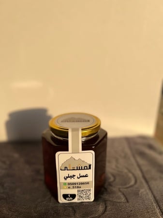 عسل جبلي اصلي