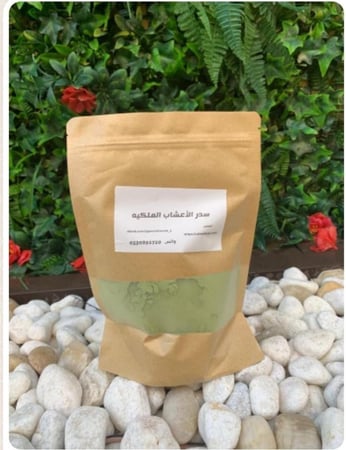 سدر مطحون للشعر