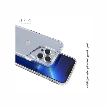 gear4 شفاف عادي