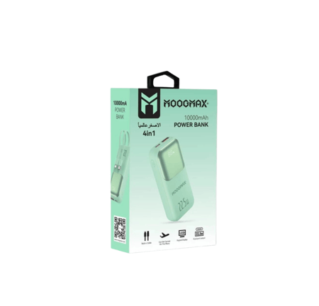 شاحن متنقل موج لون أخضر  10000أمبير