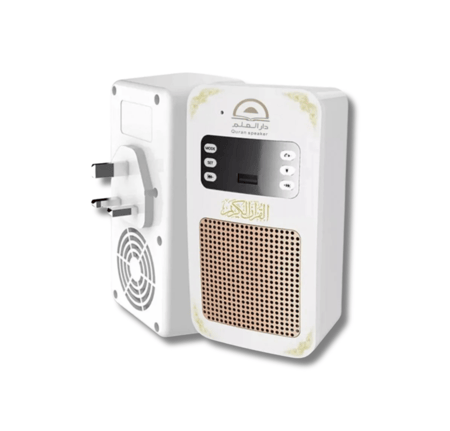 سماعة القرآن الكريم - فيش القرآن الكريم المطور يدعم البلوتوث والتحكم بالتطبيق - ماركة دار العلم