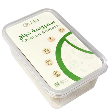خاص لأهل الرياض