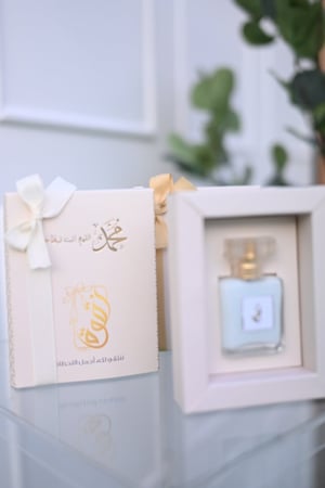 بكج عطور المسك