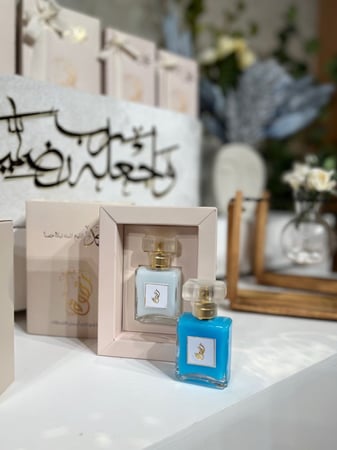 بكج عطور المسك