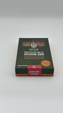 حلاوة سمسميه بنكهة الجوز وحب الرمان 12 قطعة - طبعا طبيعي