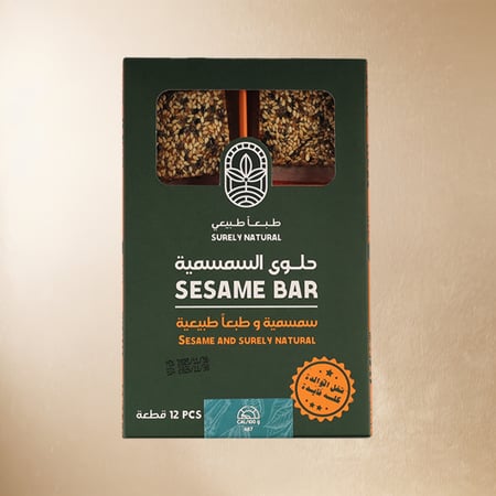 حلاوة سمسميه صحية بنكهة بذور الشيا والسمسم 12 قطعة وزن 140 جرام