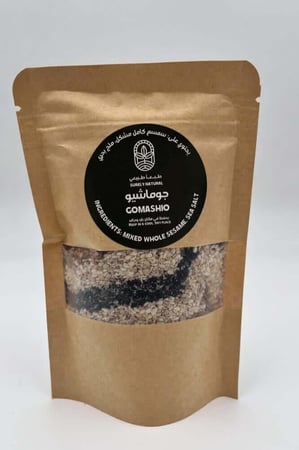 خلطة جوماشيو الأصلية سناكس للدايت بسعر مميز - طبعا طبيعي