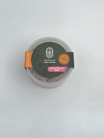 قضمة ورا قضمة  (140 جرام)