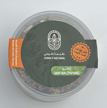 قضمة ورا قضمة  (140 جرام)