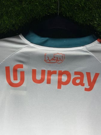 تيشيرت الاهلي الثالث 25/26 فئة اللاعبين