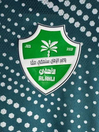 تيشيرت الاهلي الثالث 25/26 فئة اللاعبين