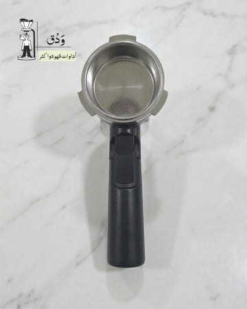 بورتافلتر مكشوف 51 هوميكس