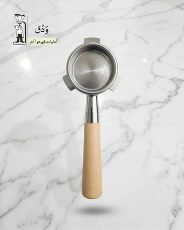بورتافلتر ديدكا 51