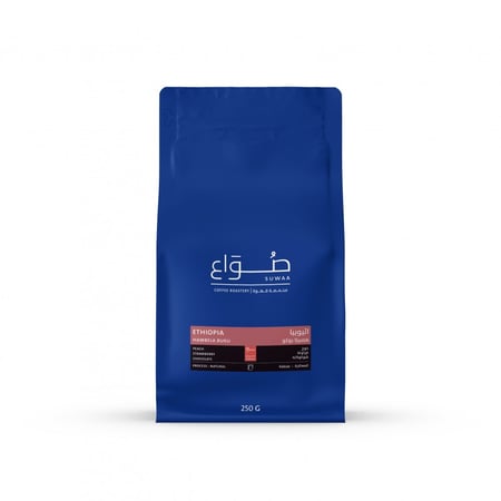 اثيوبيا همبيلا بوكو اسبريسو