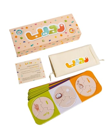 لعبة نجيب - تعليم الحروف العربية