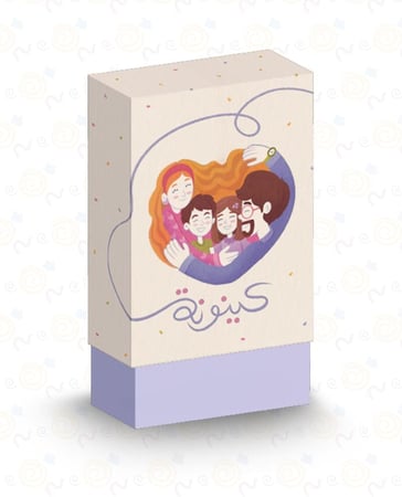 مجموعة رحلة وعي - صندوق الانشطة العائلية