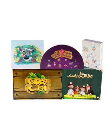 مجموعة العبقري الصغير - متعة بلا حدود