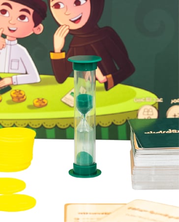 عقالك على راسك - أقوى لعبة عائلية