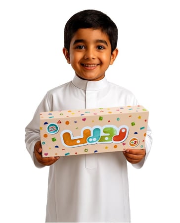 لعبة نجيب - تعليم الحروف العربية