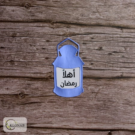 تاق الفانوس