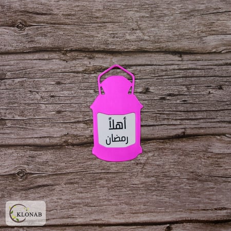تاق الفانوس