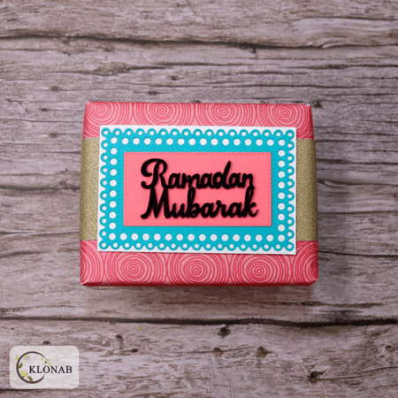 كرت Ramadan Mubarak