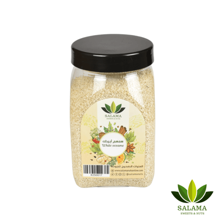 سمسم ابيض غير محمص
