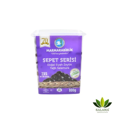 زيتون اسود تركي 2XS