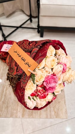 باقة الشال الكشميري