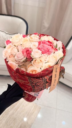 باقة الشال الكشميري