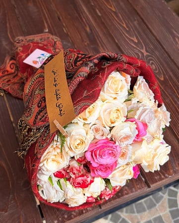 باقة الشال الكشميري