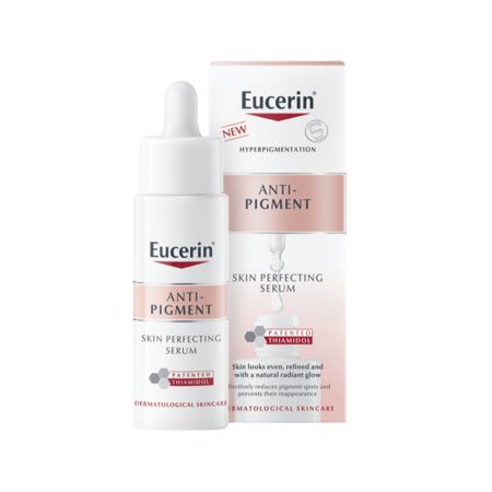 يوسيرين سيروم مثالي للبشرة مضاد للتصبغات - 30 مل