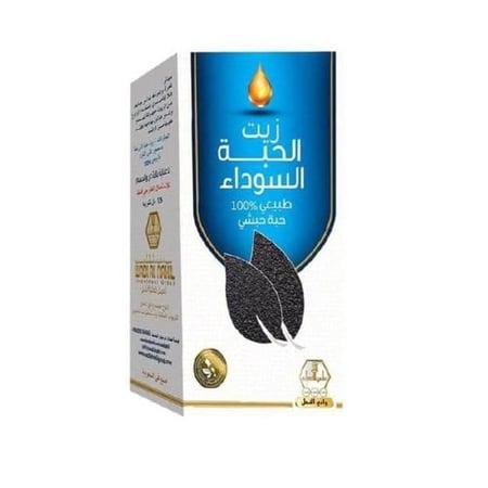 زيت الحبة السوداء الحبشي للشعر والبشرة - وادي النحل 125مل