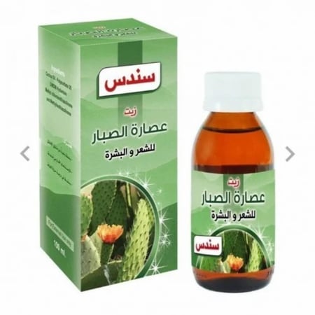 زيت سندس للعناية بالشعر والبشرة - 100 مل
