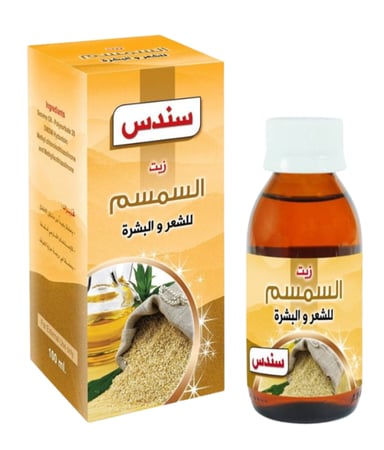 زيت سندس للعناية بالشعر والبشرة - 100 مل