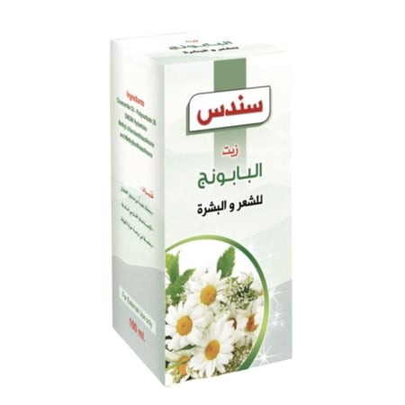 زيت سندس للعناية بالشعر والبشرة - 100 مل