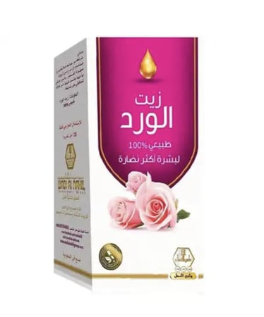 زيت الورد من وادي النحل