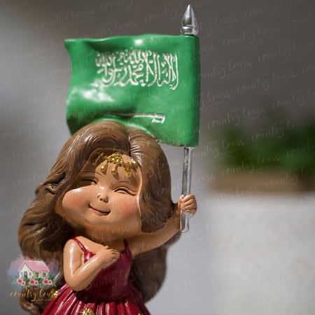 تحفة البنت والعلم السعودي عنابي - المنزل الريفي الهادئ