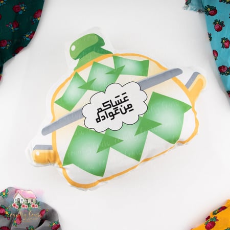 كوشن القدر الأخضر - المنزل الريفي الهادئ