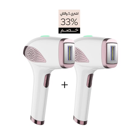 جهاز الليزر المنزلي - بتقنية التبريد