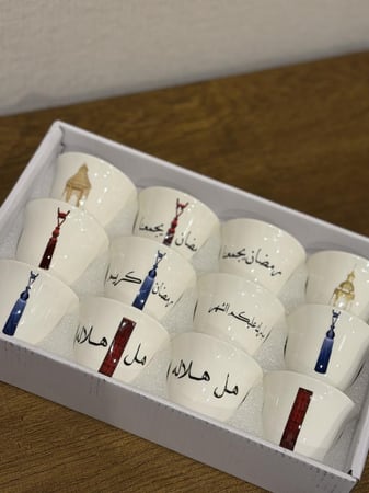 فناجين قوه بعبارات رمضان  العدد ١٢