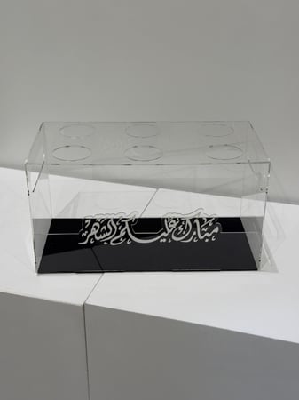حامل فناجيل بالاضافه الى عباره