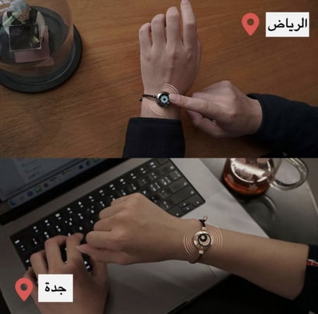 اساور المسافات {ذهبي، اسود}