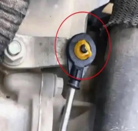 جلبة راس عصا القير