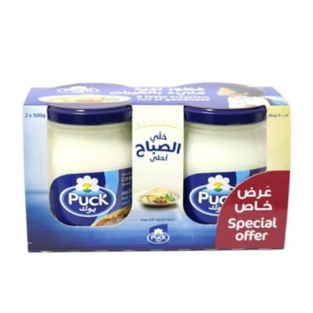 بوك جبنة 2*500 جرام